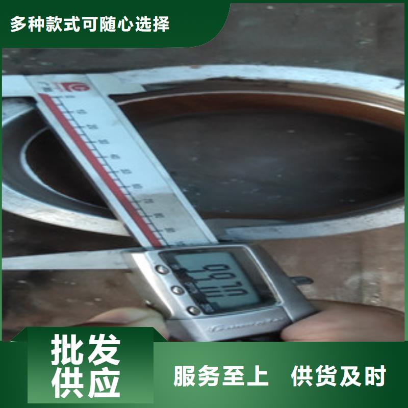 精密钢管20CrMo精密钢管适用场景