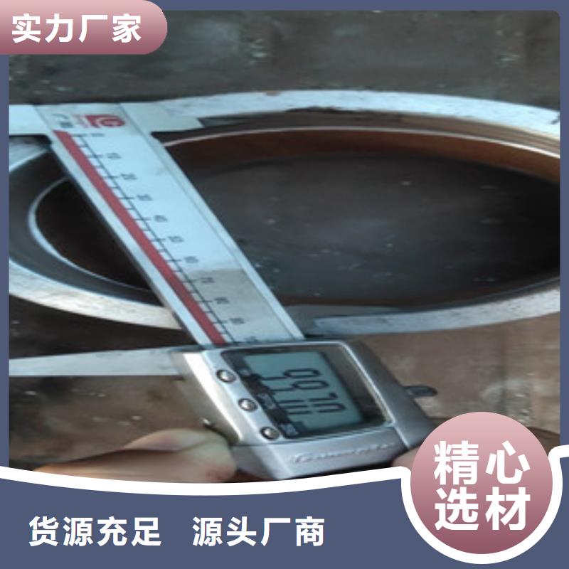 #（江泰）20#无缝钢管#货源充足