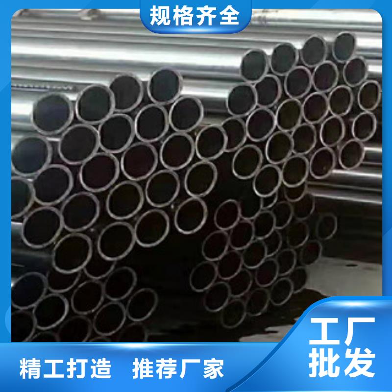 销售Q345B精密无缝管厂家