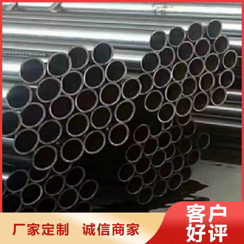 精密钢管Q345B甄选好厂家