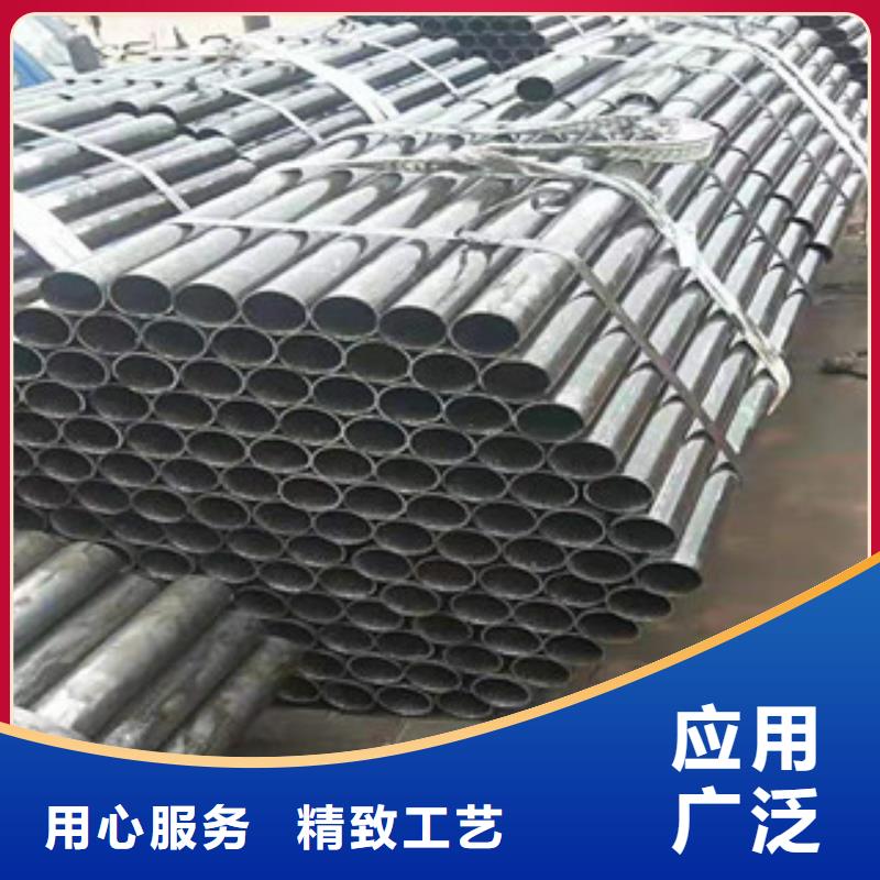 精密钢管热轧无缝钢管专注产品质量与服务