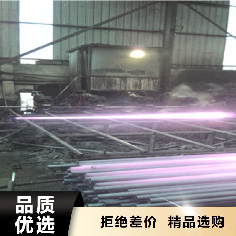 #（江泰）20#无缝钢管#货源充足