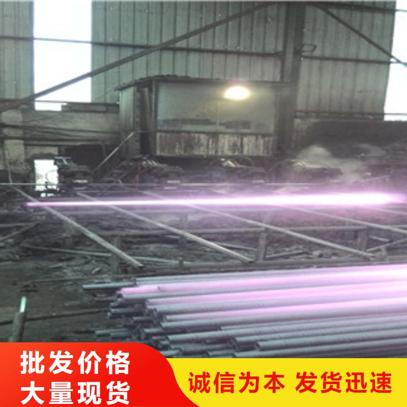 精密钢管12cr1mov极速发货