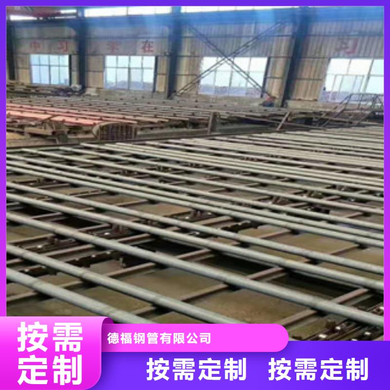 重信誉(江泰)1cr5mo无缝钢管厂商