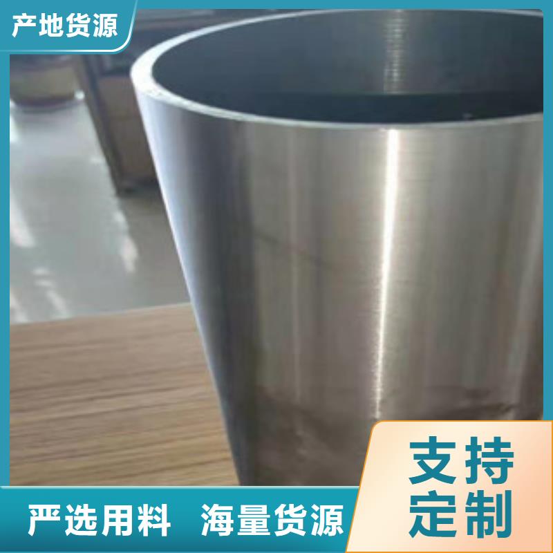 （江泰）10crmo910无缝钢管按需定做
