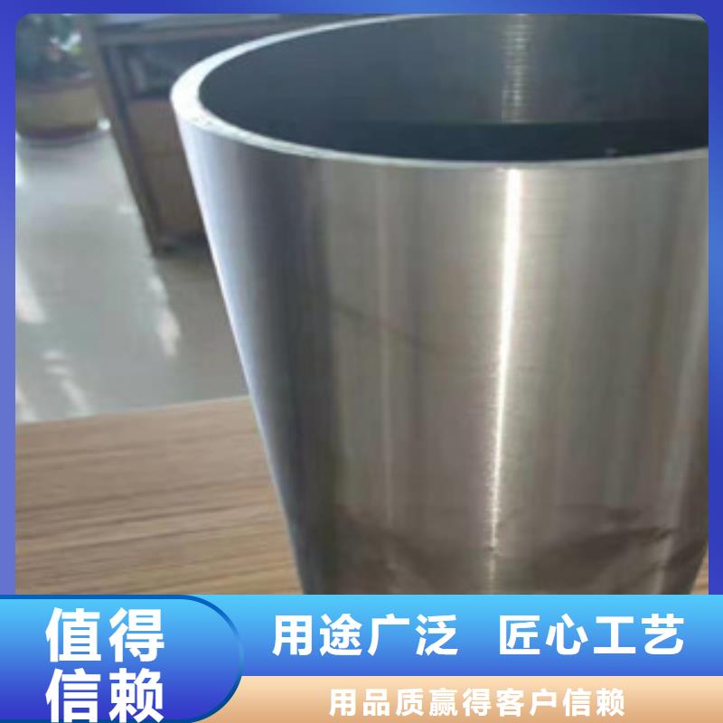 （江泰）P11无缝钢管商家