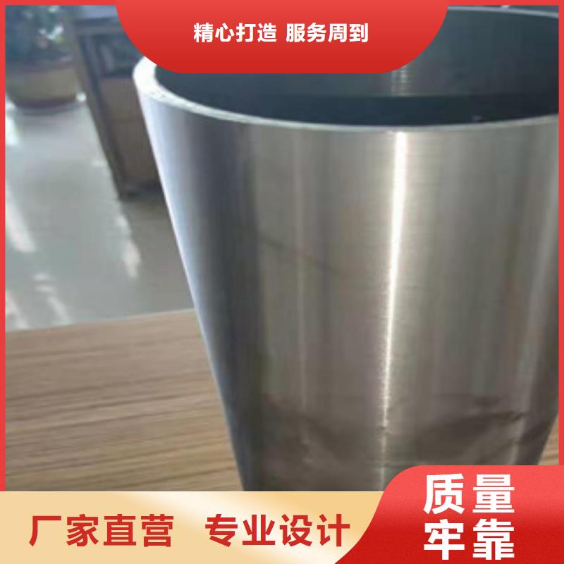 (江泰)45#无缝钢管物流快捷