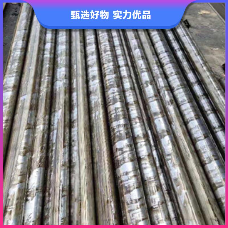 40Cr精密钢管-视频-定海|岱山|金华|丽水|绍兴|杭州|衢州|温州40Cr精密钢管货到付款-江泰钢材(舟山市分公司)