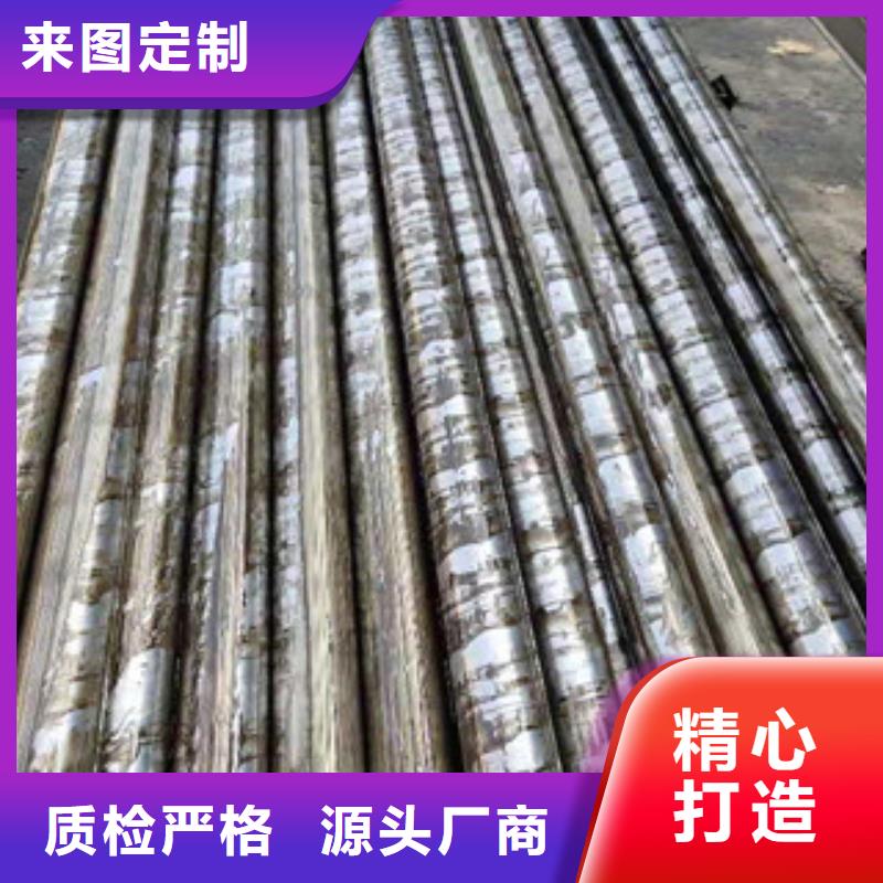 40Cr精密钢管-视频-甘肃省江泰40Cr精密钢管可服务区域定西|白银|天水|酒泉|武威等