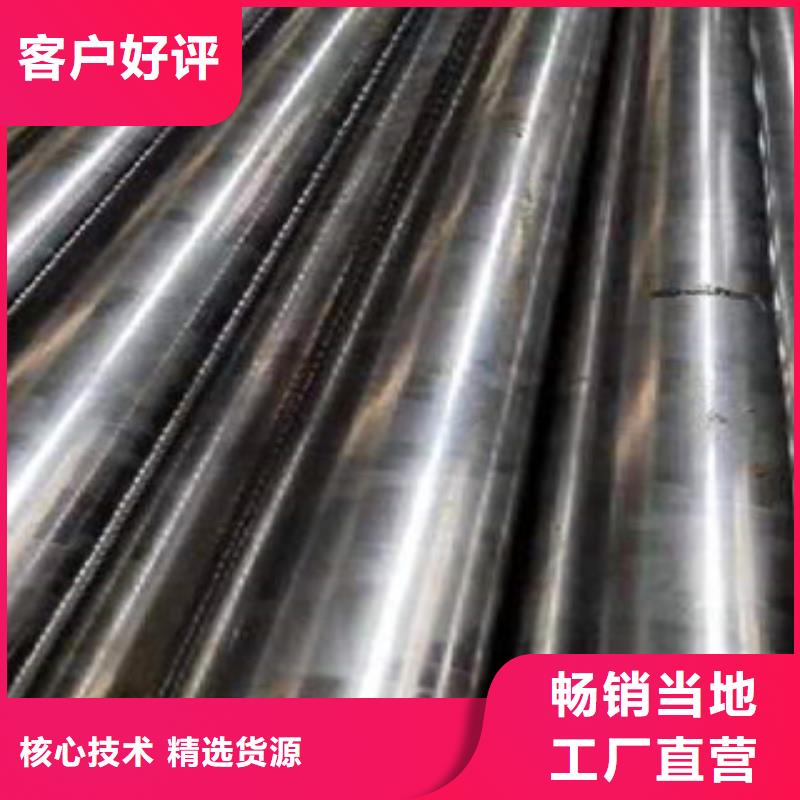 生产（江泰）小口径无缝钢管_厂家/供应