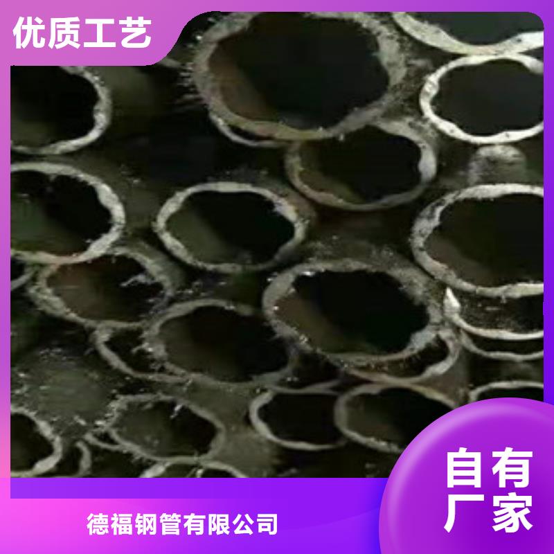 精密钢管硫酸钡板优良材质