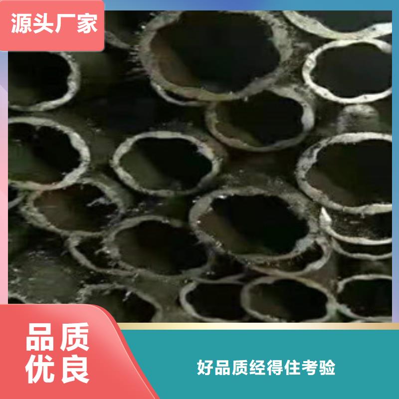 精密钢管20Cr精密钢管品牌大厂家