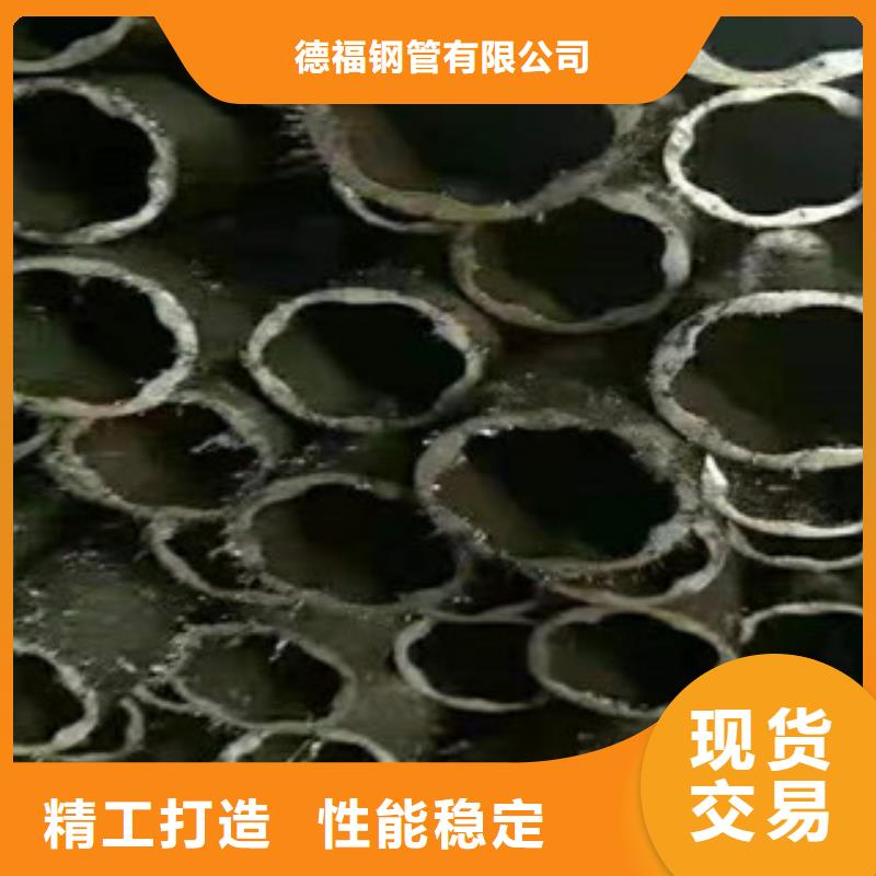 精密钢管12cr1mov拒绝中间商