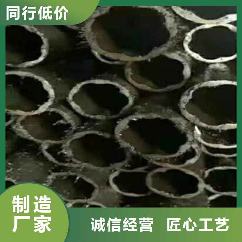 精密钢管_35号精密钢管精工制作