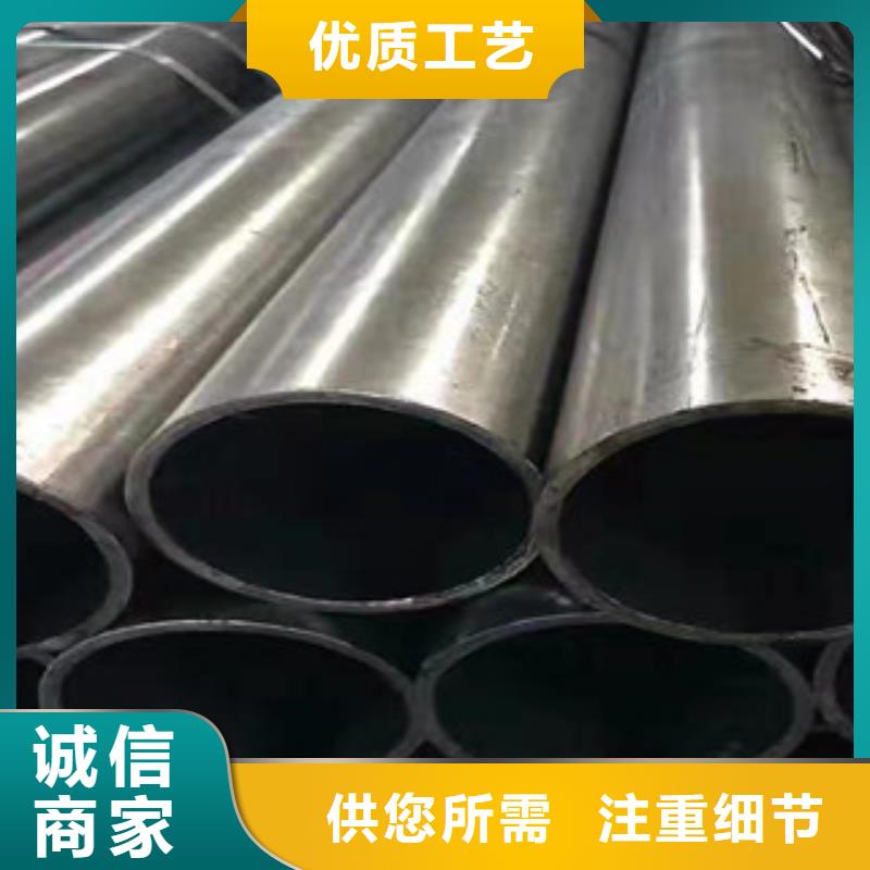 精密钢管20Cr精密钢管产地厂家直销