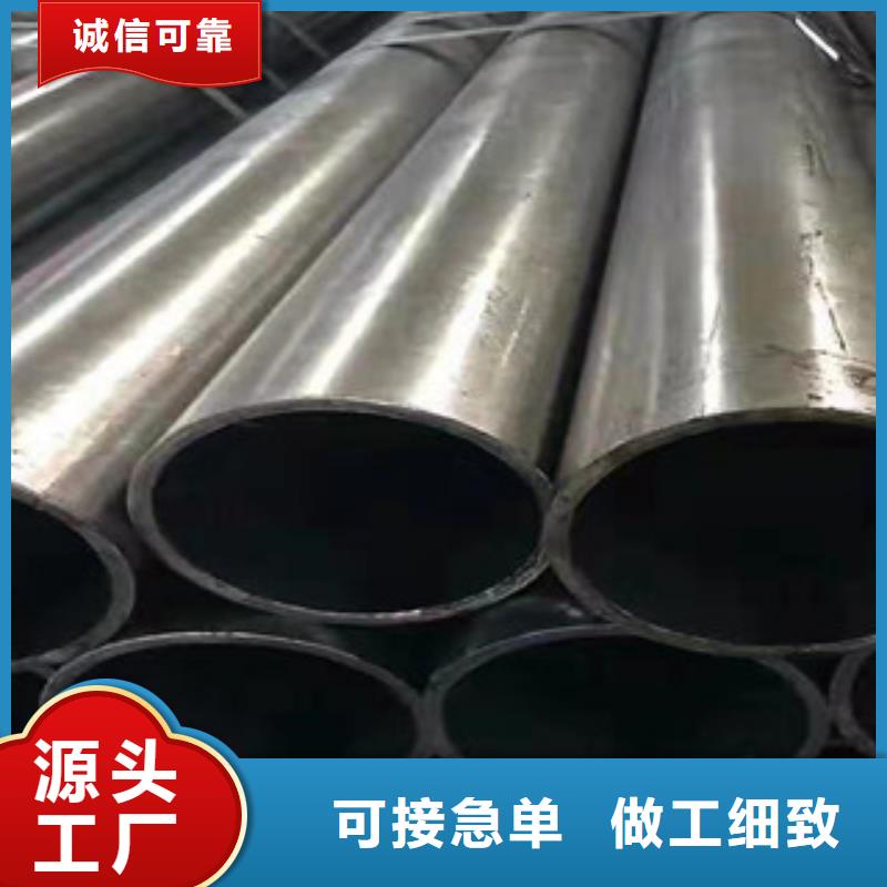 精密钢管40cr精密钢管当日价格