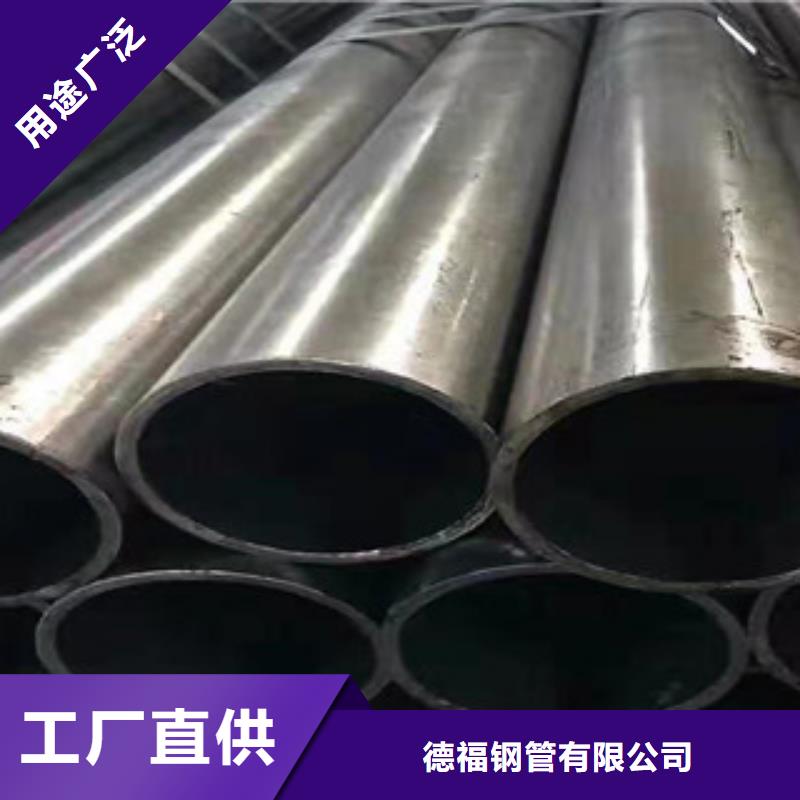 精密钢管20CrMoTi精密钢管一手价格