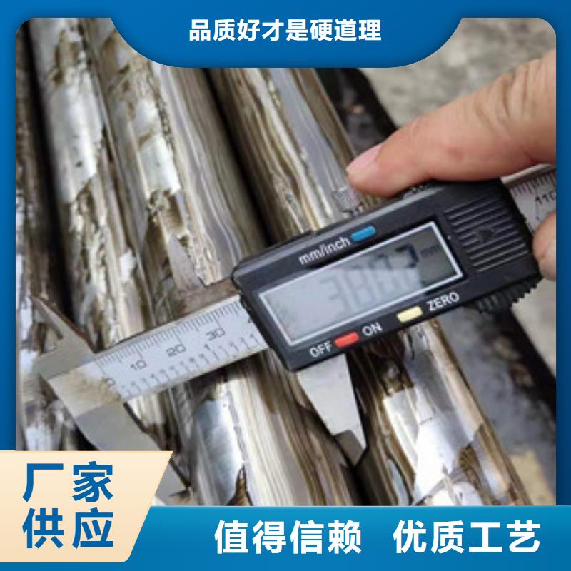精密钢管45#精密钢管实体厂家支持定制