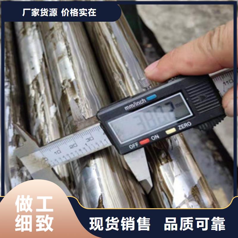 精密钢管热轧无缝钢管品质服务诚信为本