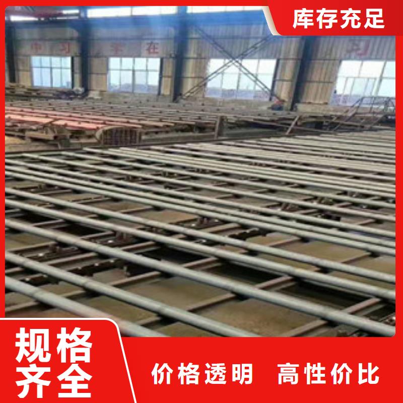 40Cr精密钢管-视频-甘肃省江泰40Cr精密钢管可服务区域定西|白银|天水|酒泉|武威等
