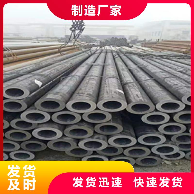 精密钢管20CrMoTi精密钢管一手价格