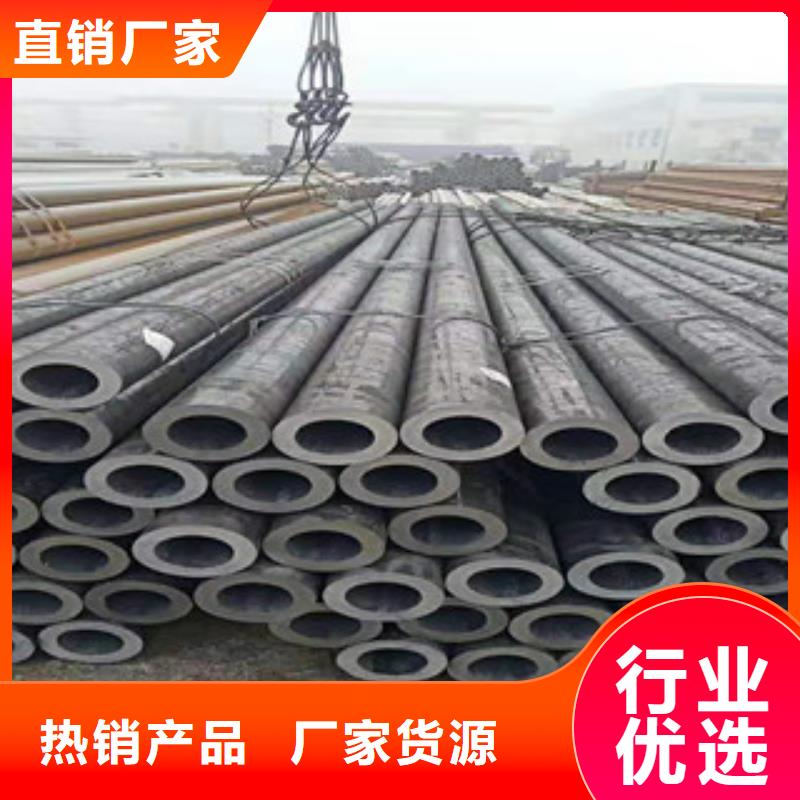 精密钢管,15CrMo精密钢管设计合理