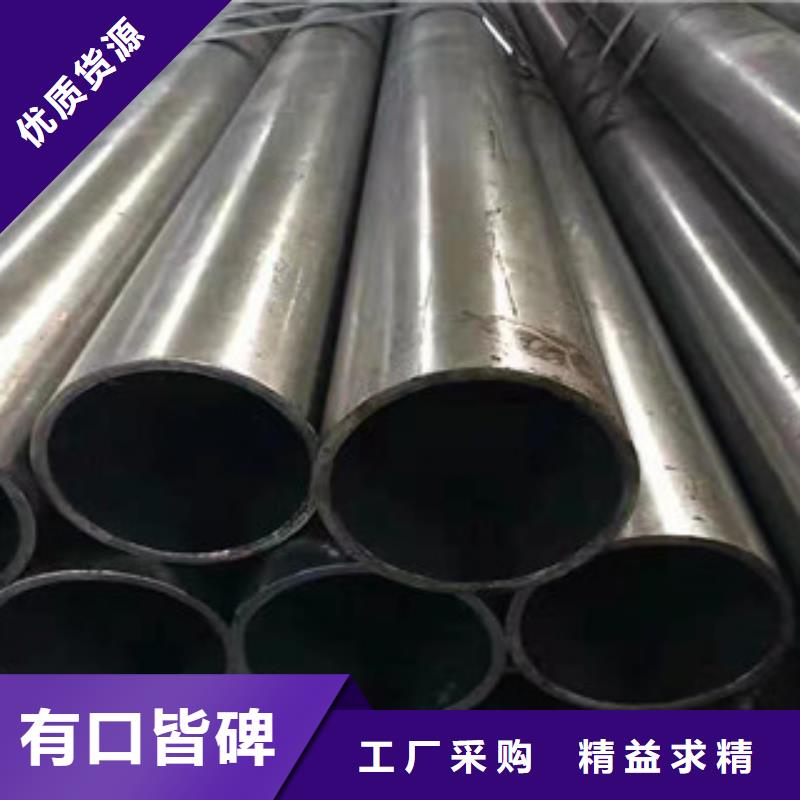 精密钢管无缝钢管市场行情