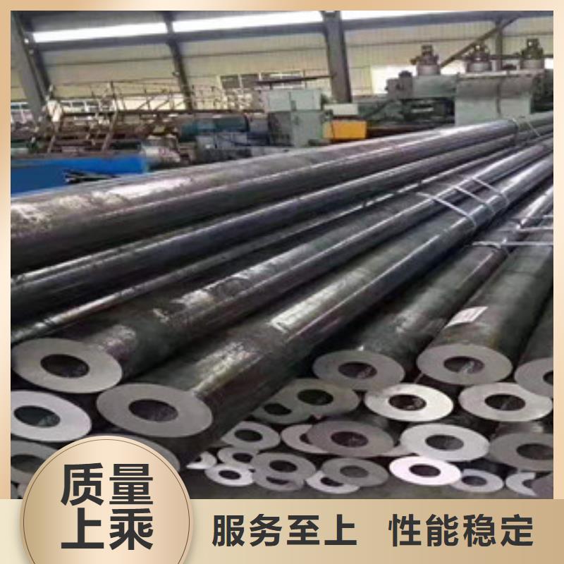 精密钢管12cr2mowvtib放心选购