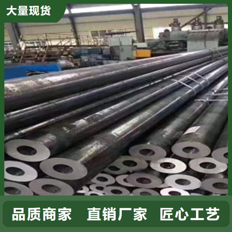 精密钢管12cr1mov专业生产设备