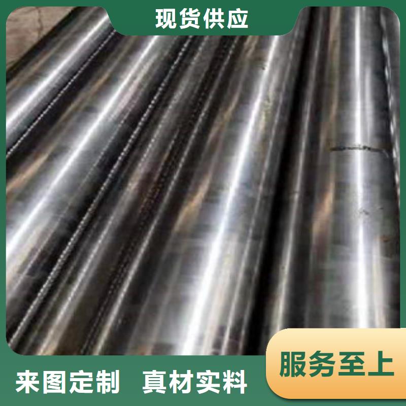 做Gcr15轴承精密钢管的厂家