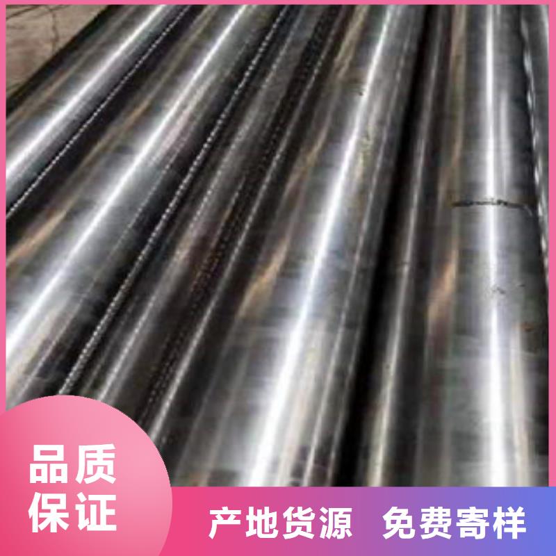 【图】35crmo精密钢管批发