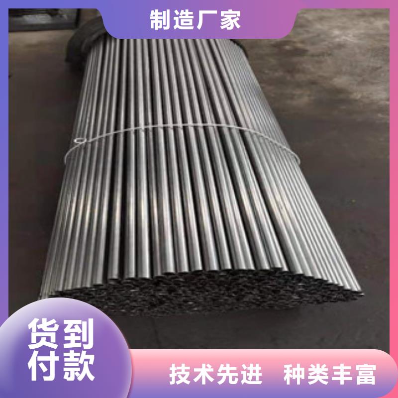 精密钢管20Cr精密钢管品牌大厂家