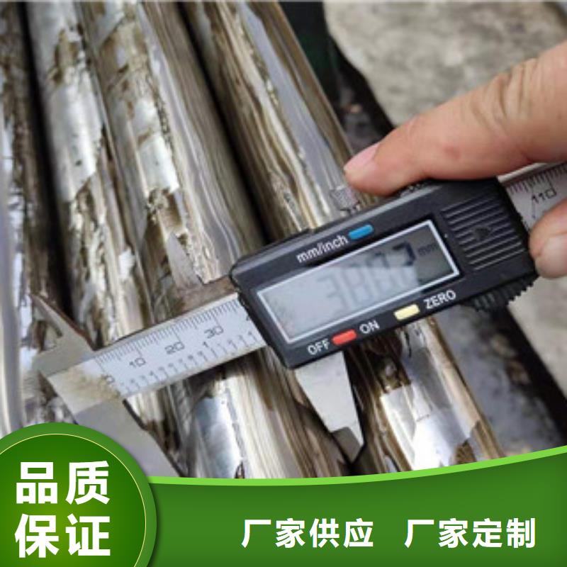 精密钢管硫酸钡板优良材质