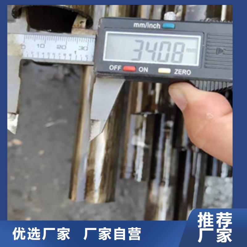 #（江泰）20#无缝钢管#货源充足