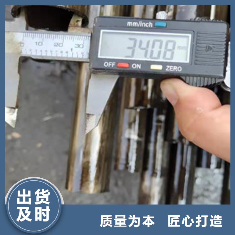 精密钢管-20Cr精密钢管现货满足大量采购