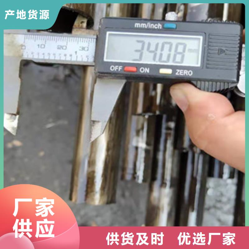 精密钢管15CrMo精密钢管让客户买的放心