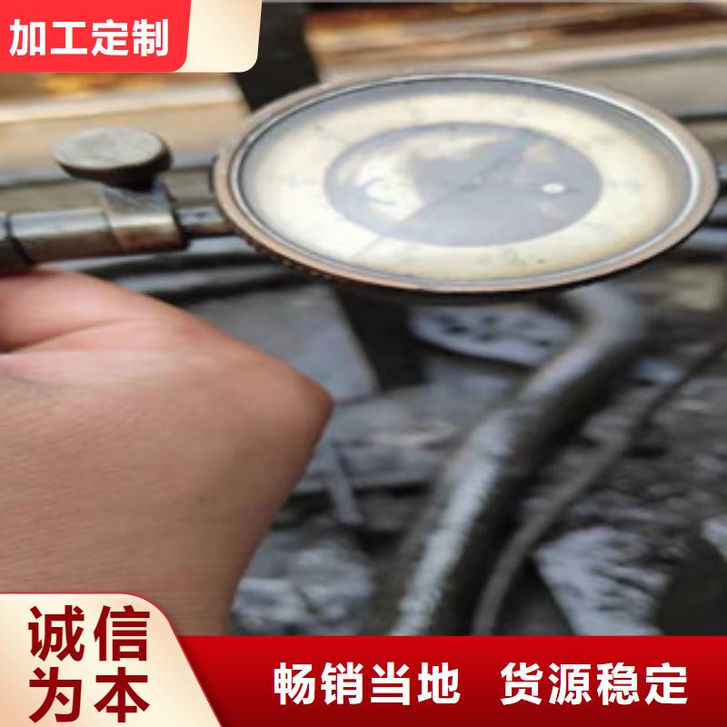 精密钢管_1cr5mo货源直销