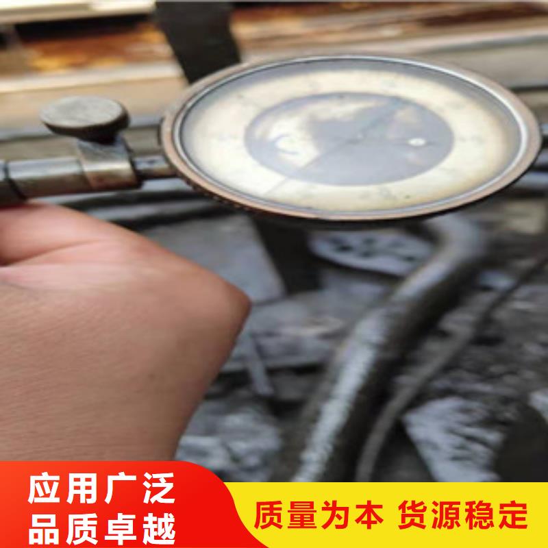 40Cr精密钢管-视频-甘肃省江泰40Cr精密钢管可服务区域定西|白银|天水|酒泉|武威等
