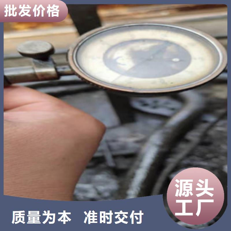 精密钢管12cr1mov极速发货