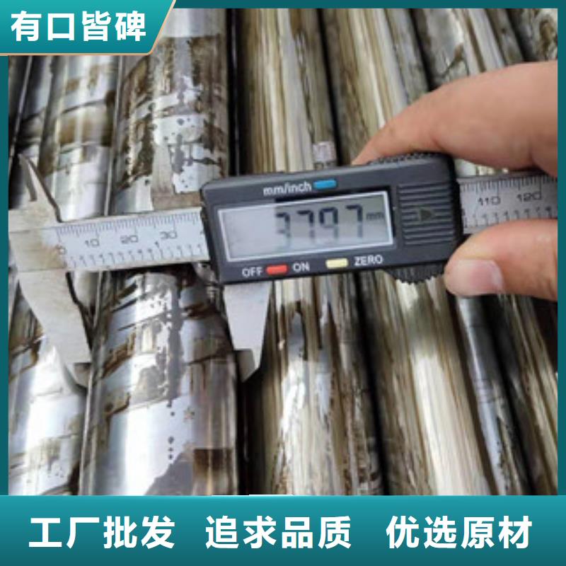 精密钢管铅帽价格低