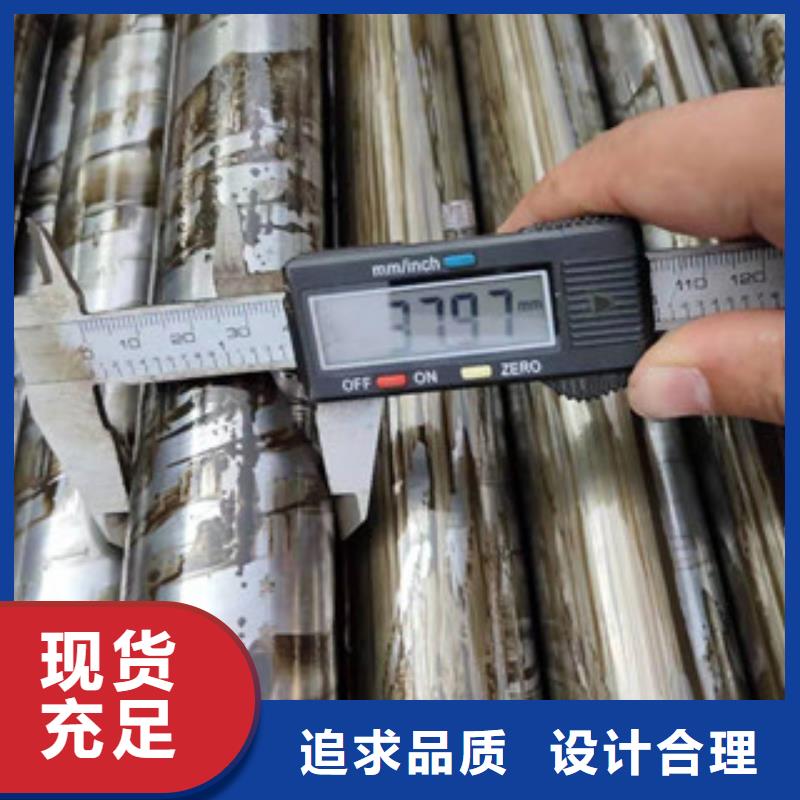 精密钢管_1cr5mo货源直销