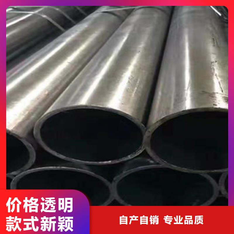Gcr15轴承精密钢管制造厂