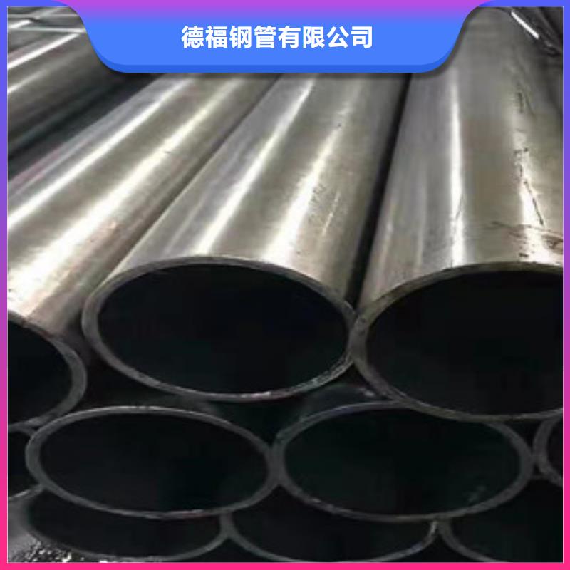 精密钢管15CrMo精密钢管让客户买的放心