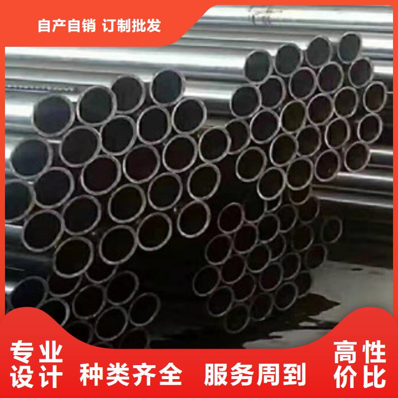精密钢管15CrMo精密钢管让客户买的放心