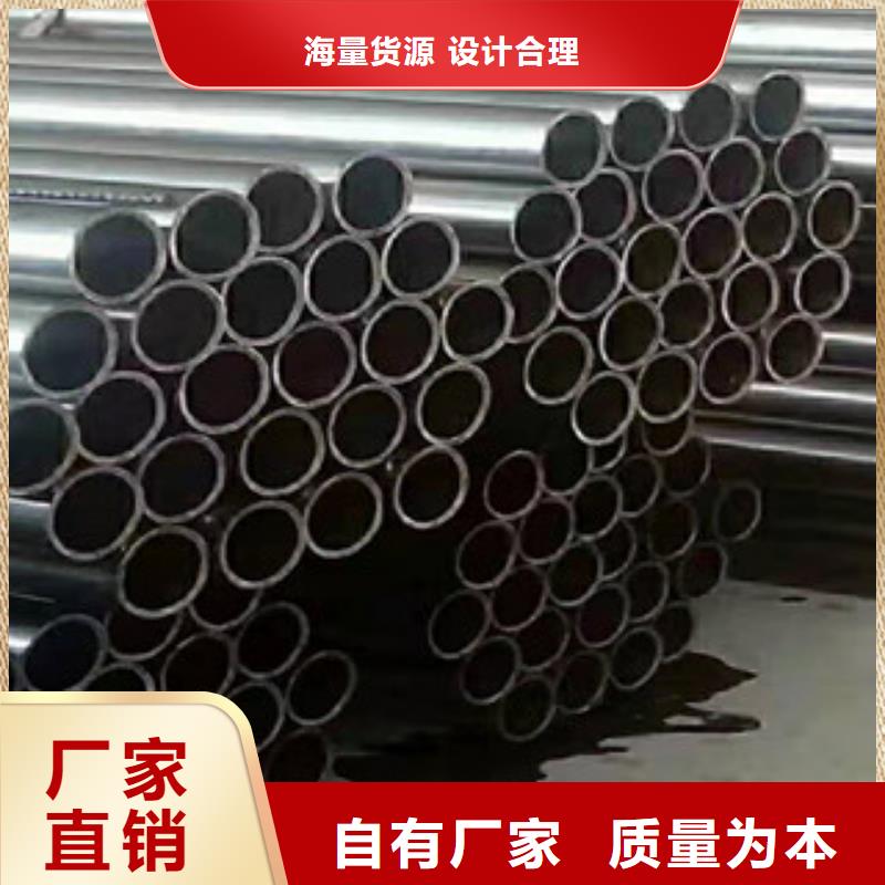 精密钢管硫酸钡板优良材质