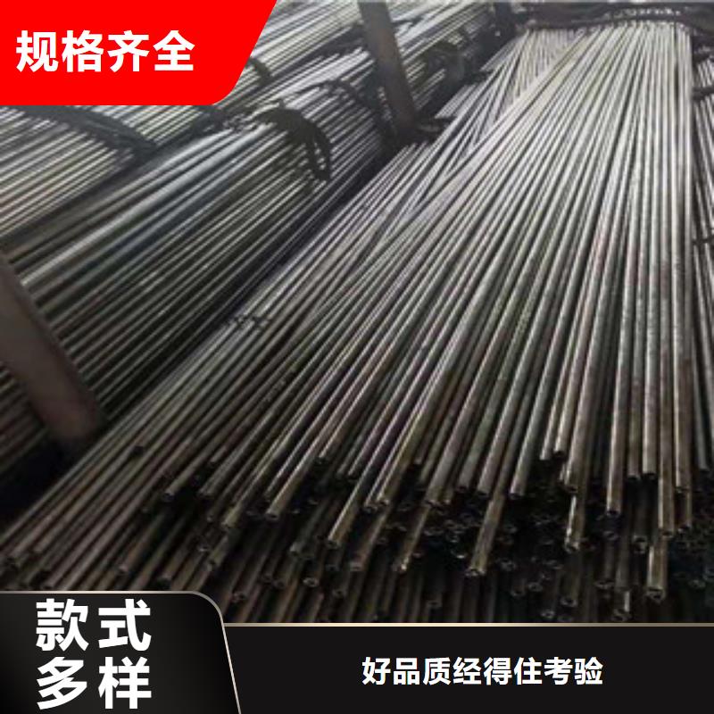 精密钢管硫酸钡板优良材质
