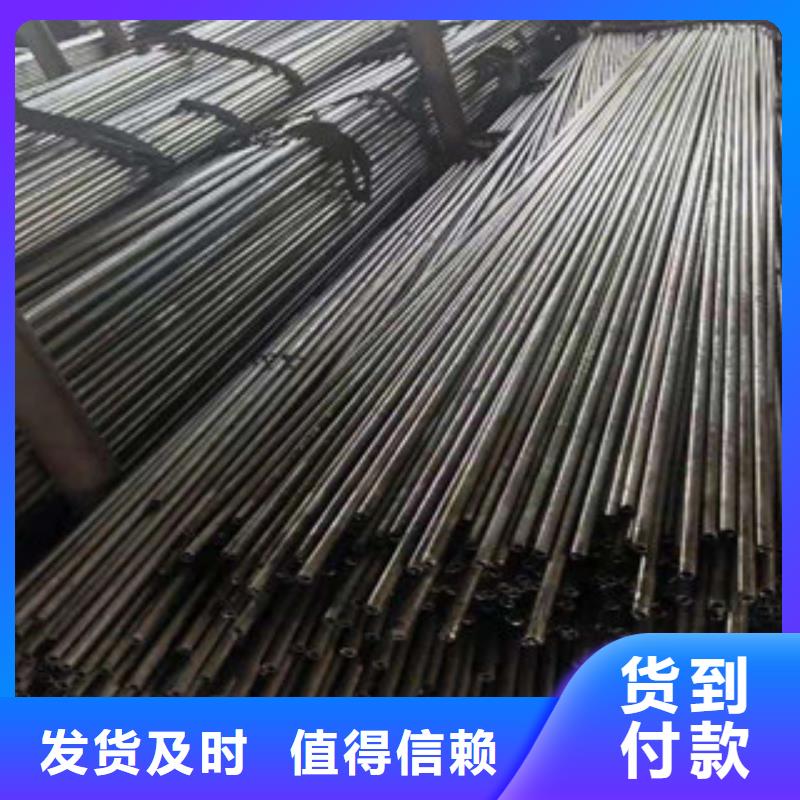精密钢管Q345B甄选好厂家