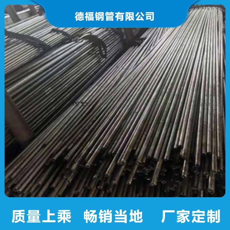 精密钢管15CrMo精密钢管让客户买的放心
