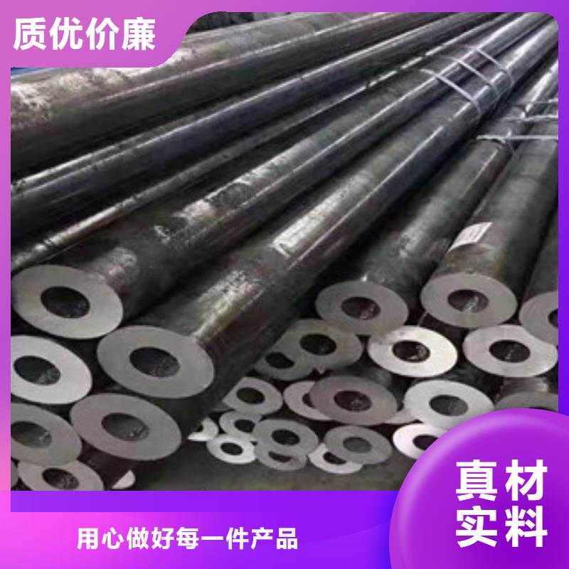 精密钢管硫酸钡板优良材质