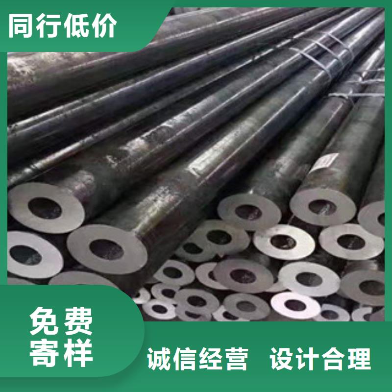 精密钢管,15CrMo精密钢管设计合理